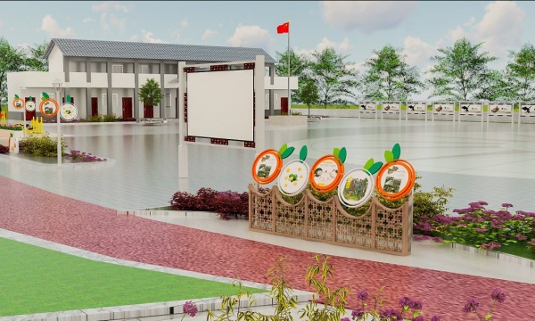 彭山黄丰镇团结村橘花文化广场景观氛围设计