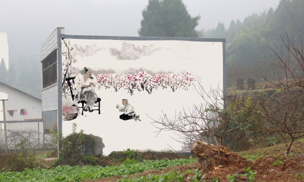 西充新农村墙绘设计