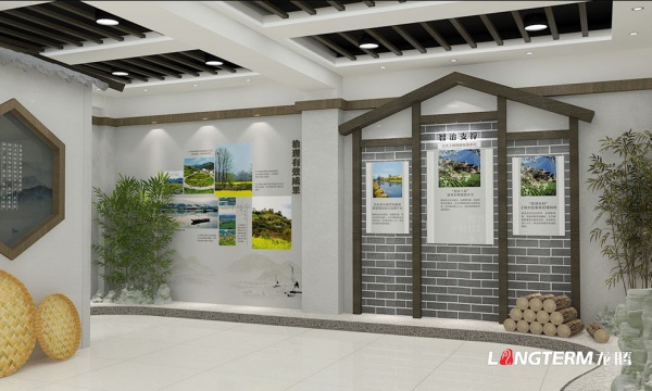 狮子村便民服务中心及村史馆展厅设计