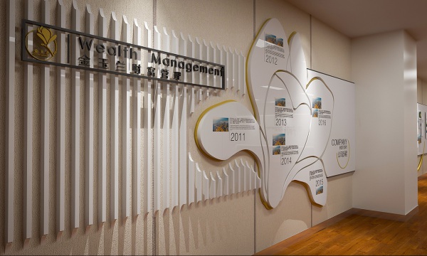 太平洋金玉兰财富管理分部文化墙设计