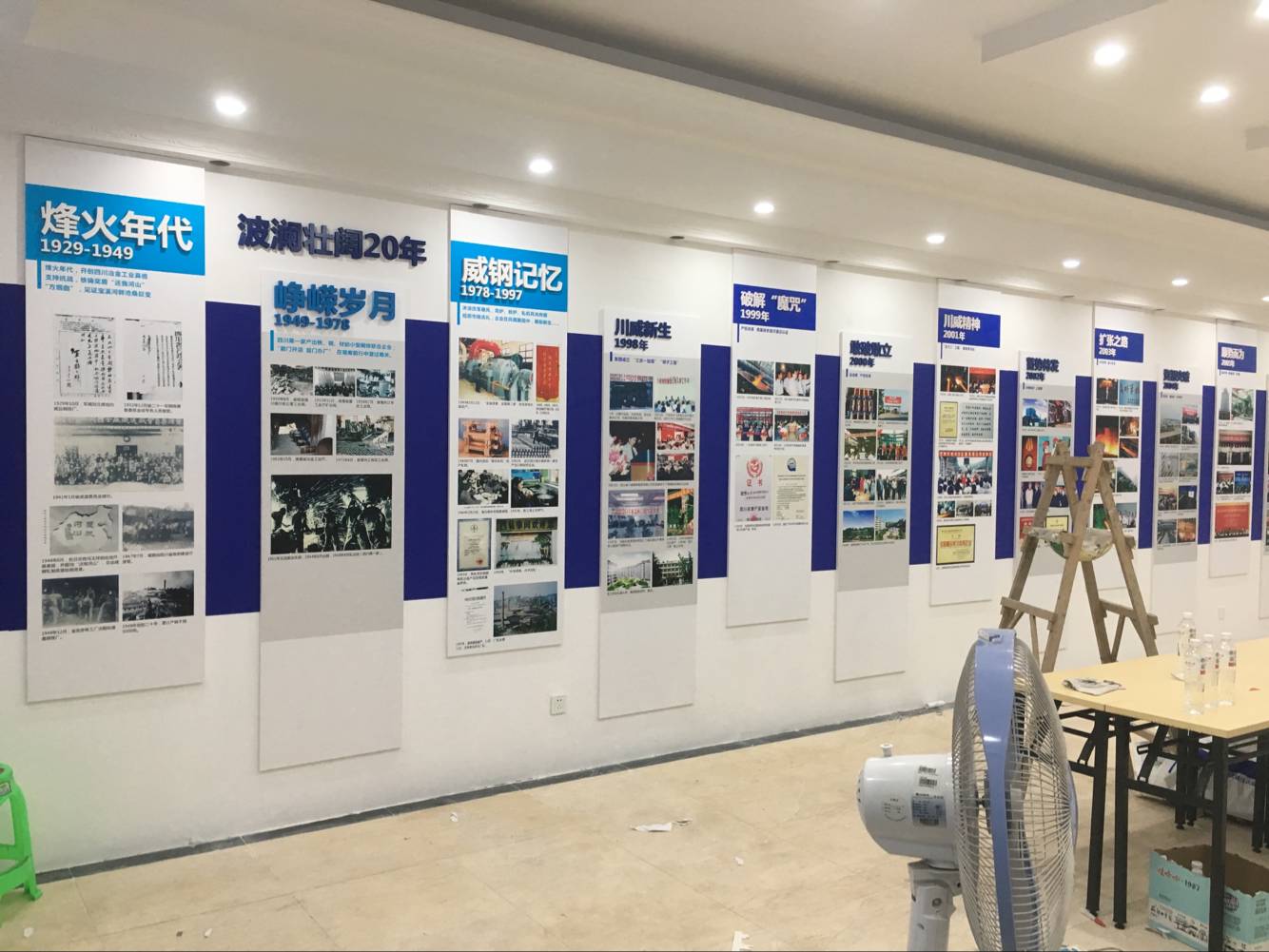 1638930260192309.jpg QQ图片20180523110213.jpg