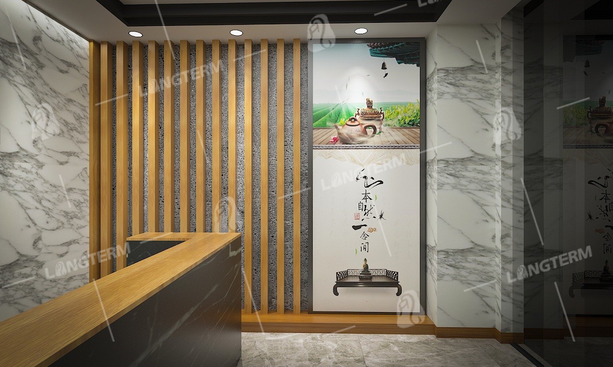 心一茶园文化墙设计