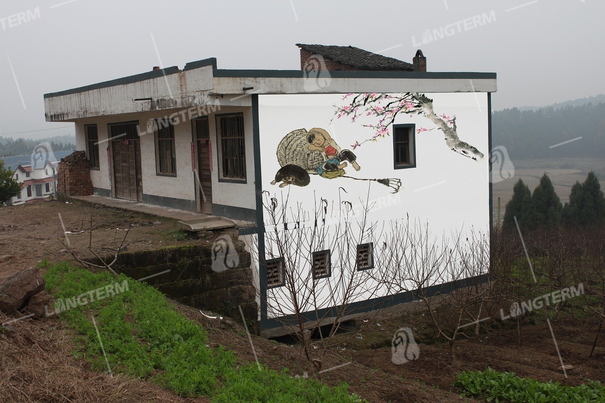 西充新农村墙绘设计