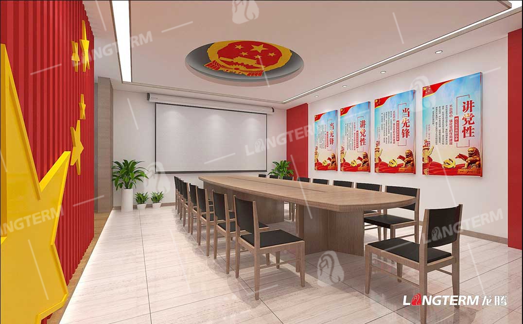 针对党建展厅设计的基础知识要点梳理 针对党建展厅设计的基础知识要点梳理