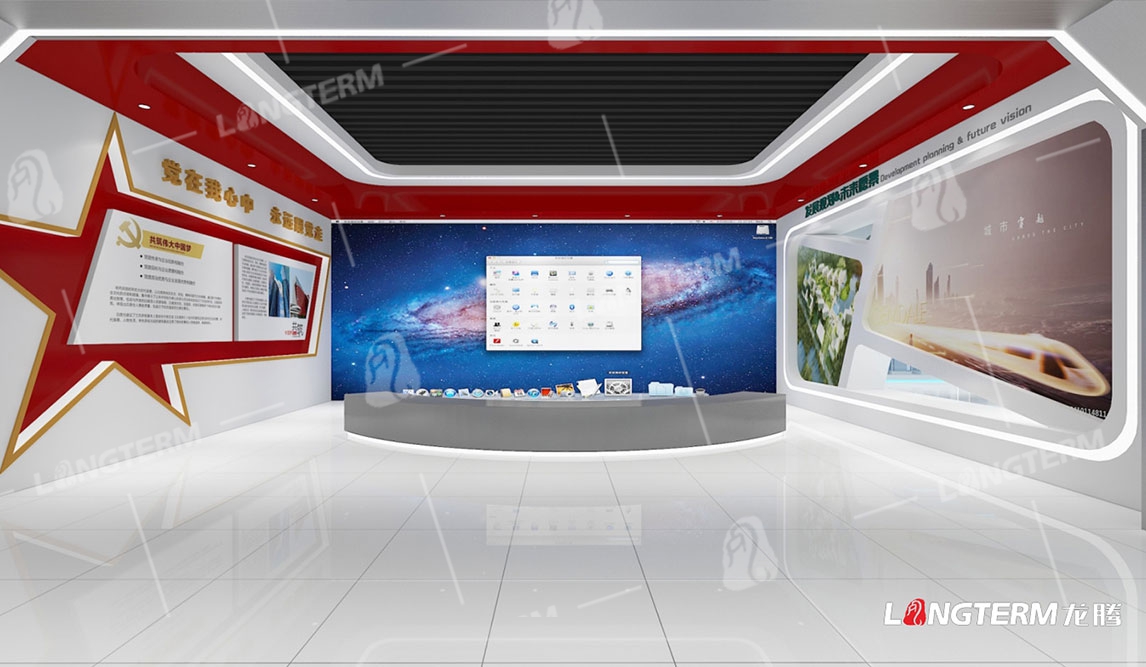 展厅装修设计项目公开招标我们如何夺标? 展厅装修设计项目公开招标我们如何夺标?