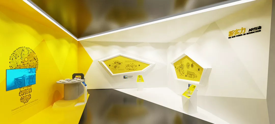 2021流行色是“灰黄”?展览展示设计紧跟潮流! 2021流行色是“灰黄”?展览展示设计紧跟潮流!
