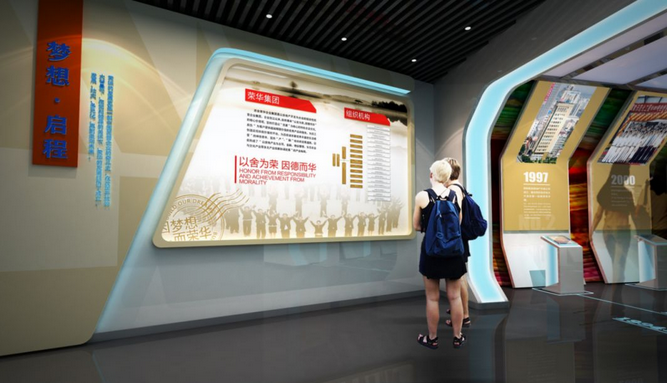 企业展厅设计要紧密围绕主题 企业展厅设计要紧密围绕主题