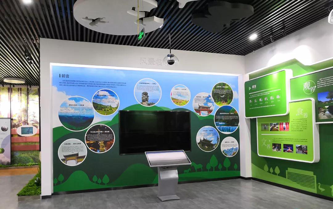 智能数字化企业展厅体验馆设计赏析 智能数字化企业展厅体验馆设计赏析