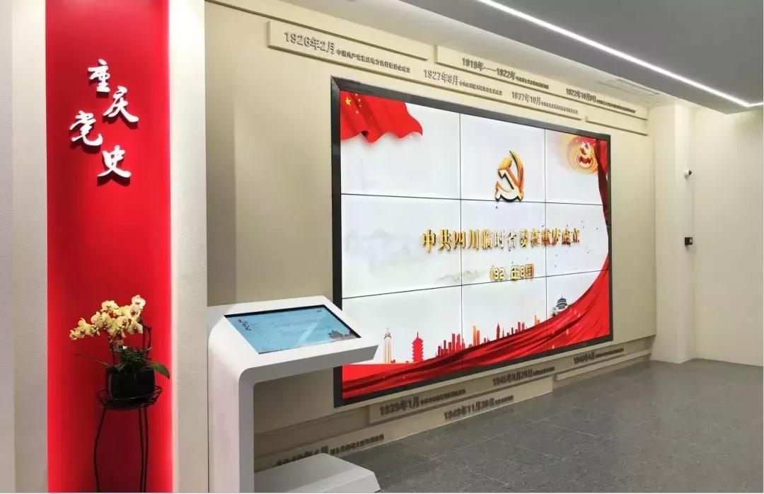 智能数字化企业展厅体验馆设计赏析 智能数字化企业展厅体验馆设计赏析