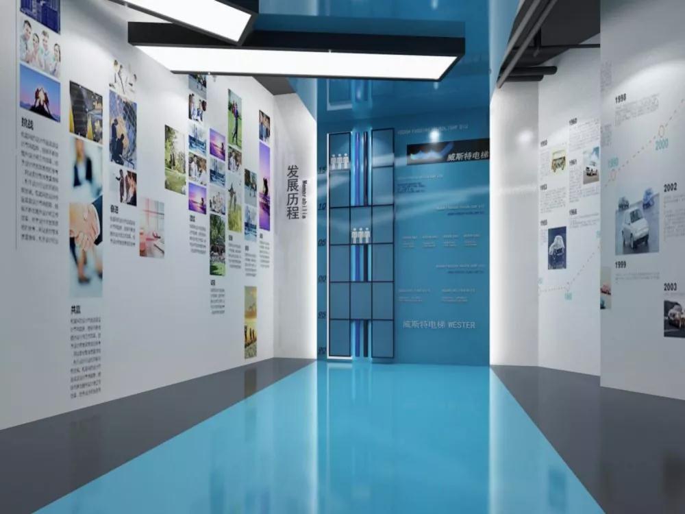 智能数字化企业展厅体验馆设计赏析
