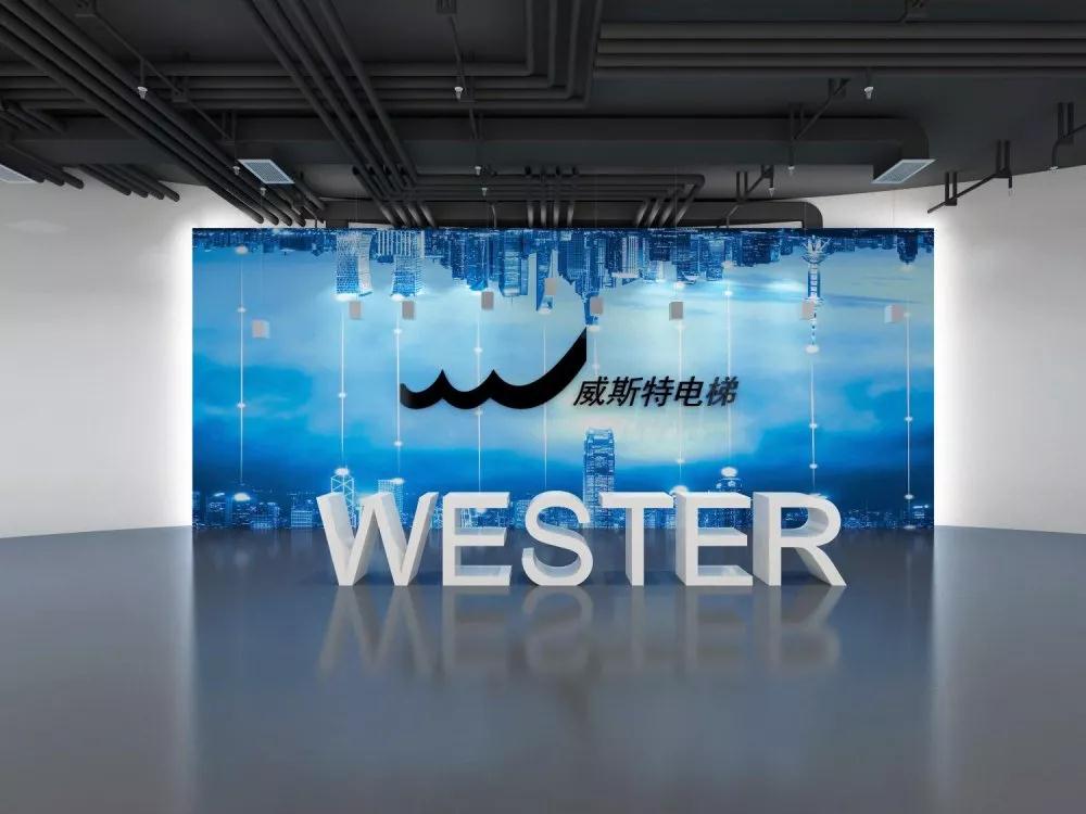 智能数字化企业展厅体验馆设计赏析 智能数字化企业展厅体验馆设计赏析