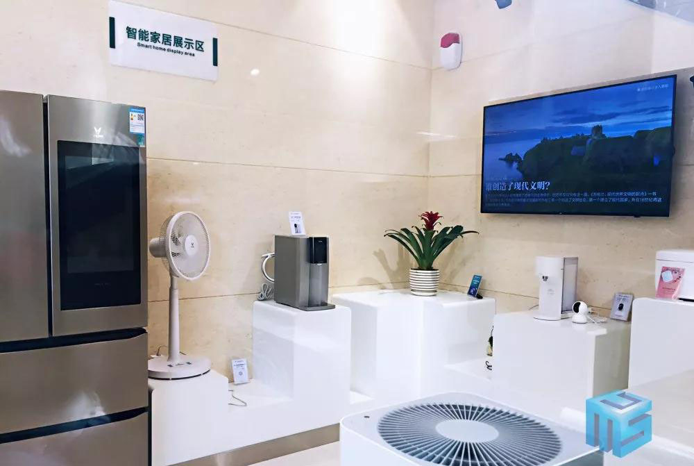 智能数字化企业展厅体验馆设计赏析 智能数字化企业展厅体验馆设计赏析