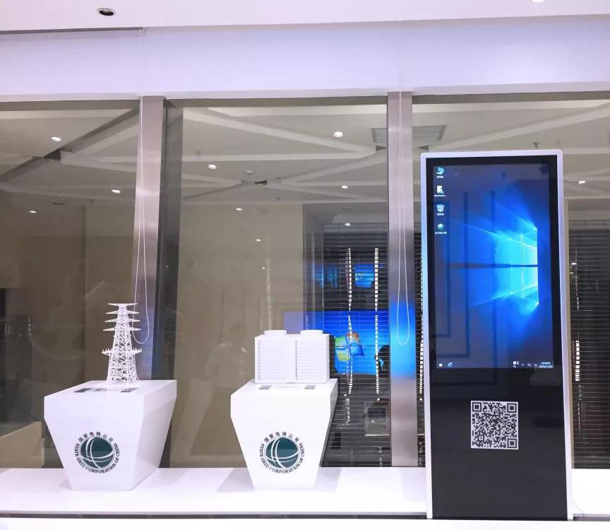 智能数字化企业展厅体验馆设计赏析 智能数字化企业展厅体验馆设计赏析