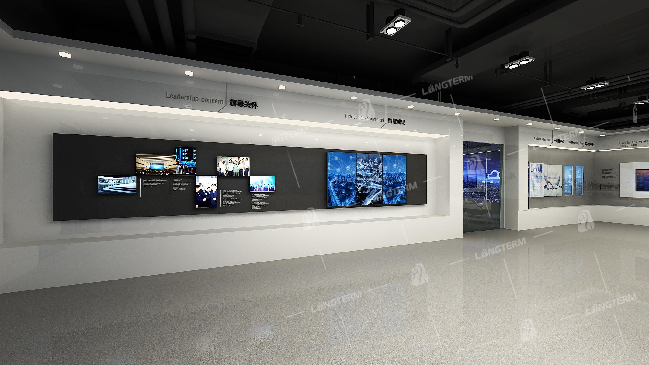 多媒体数字展厅怎么设计才有空间美？
