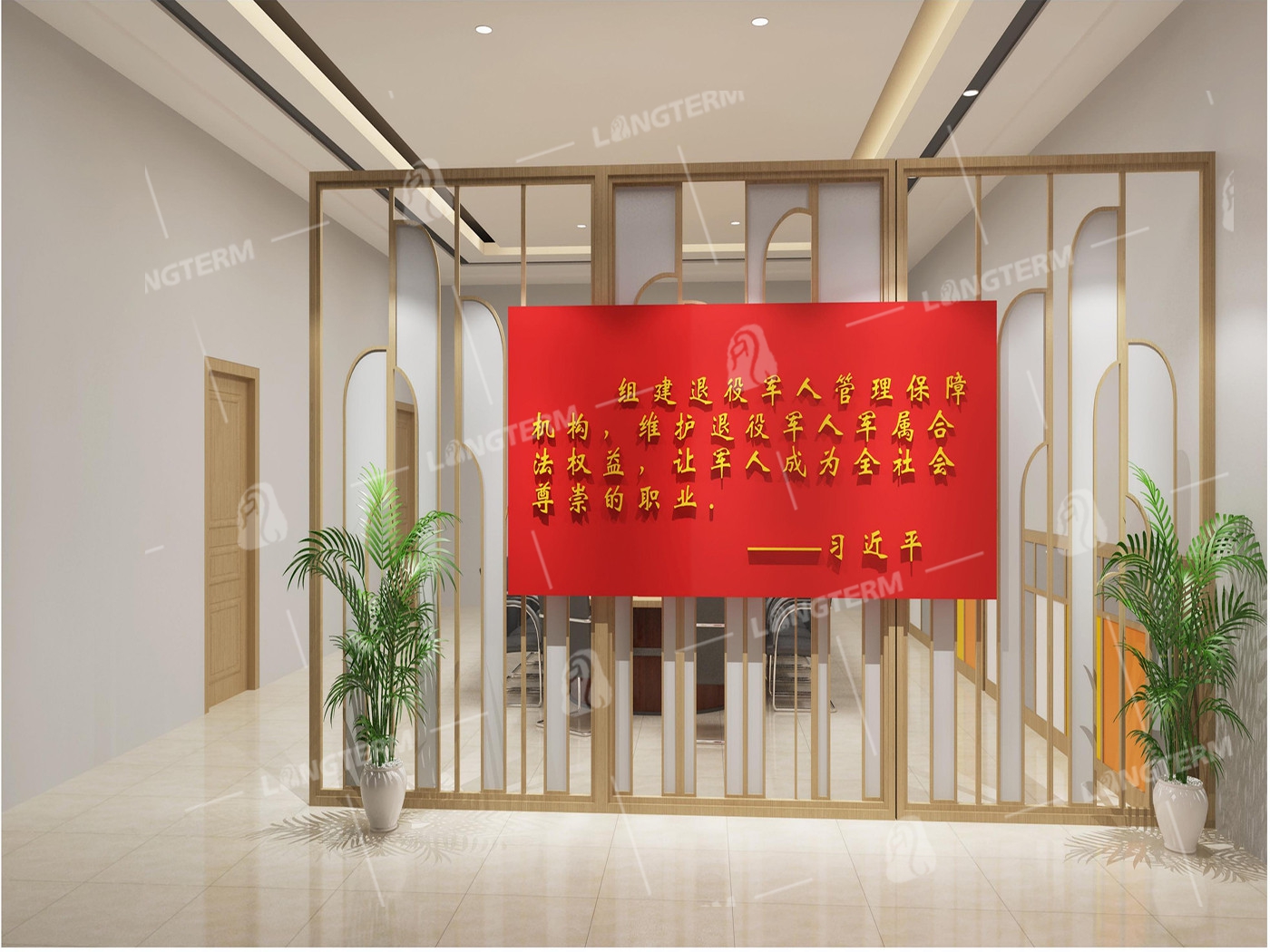 成都市退役军人服务中心展厅设计 成都市退役军人服务中心展厅设计