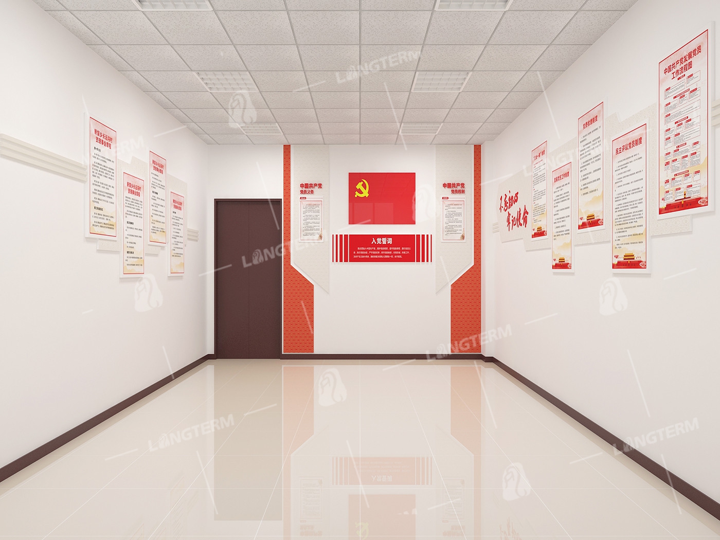 长远沟村党员活动中心展厅设计 长远沟村党员活动中心展厅设计