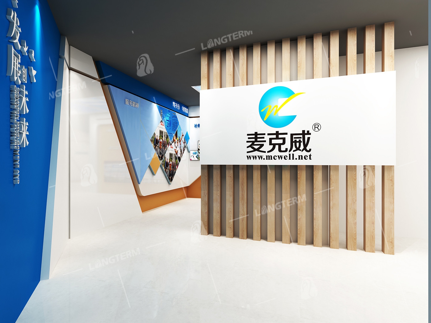 四川麦克威科技有限公司展厅设计 四川麦克威科技有限公司展厅设计