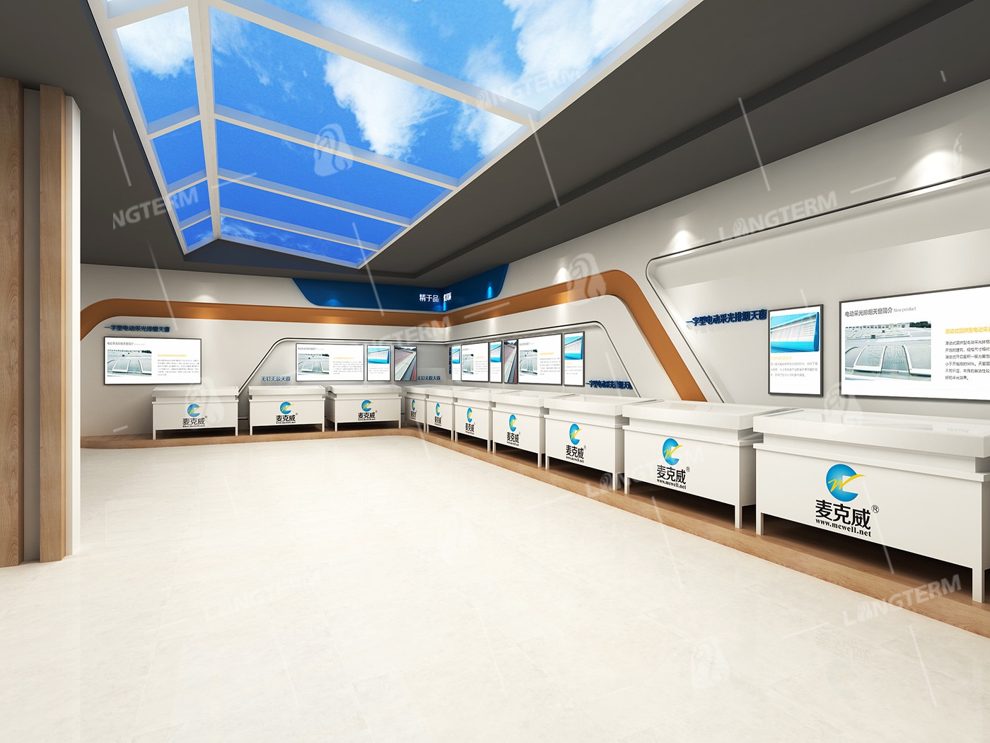 四川麦克威科技有限公司展厅设计 四川麦克威科技有限公司展厅设计