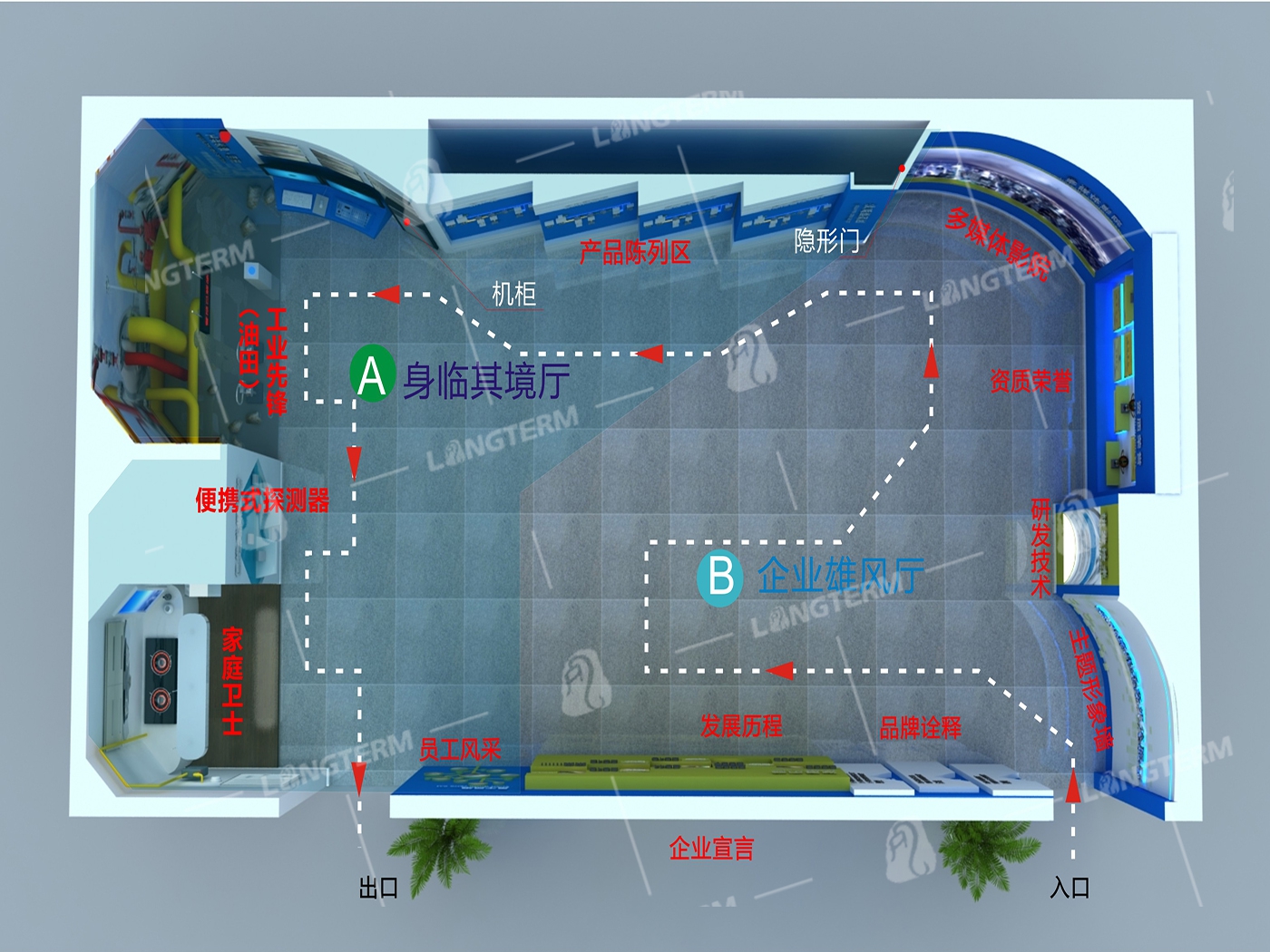 安可信电子多媒体展厅 安可信电子多媒体展厅