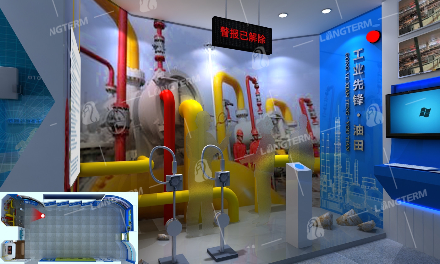 安可信电子多媒体展厅 安可信电子多媒体展厅