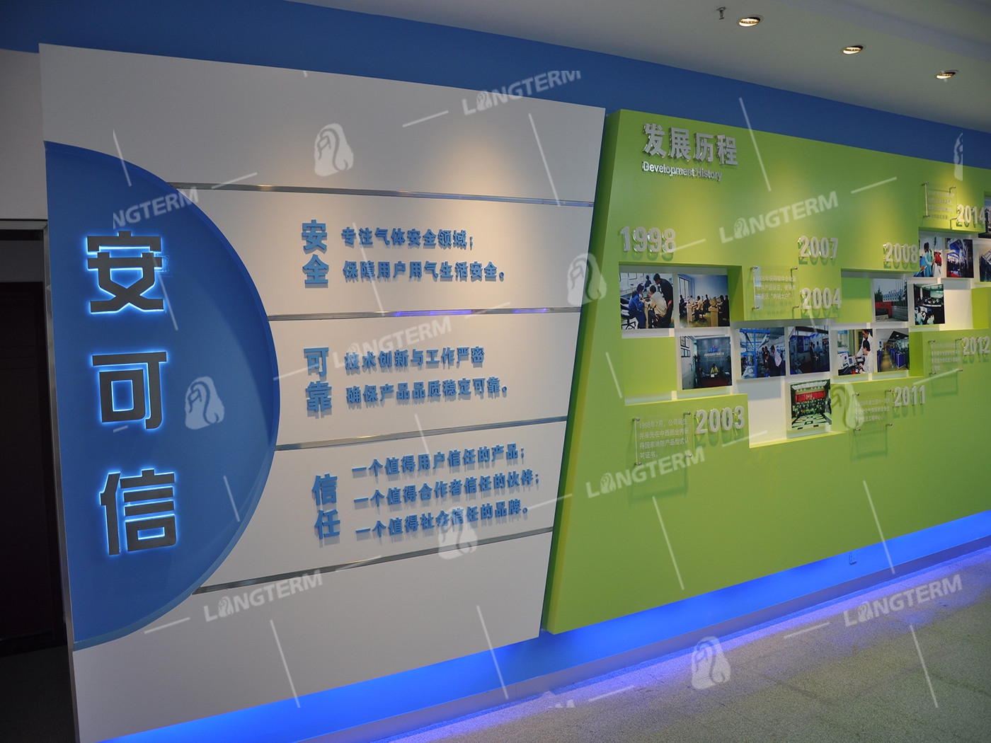 安可信电子多媒体展厅 安可信电子多媒体展厅