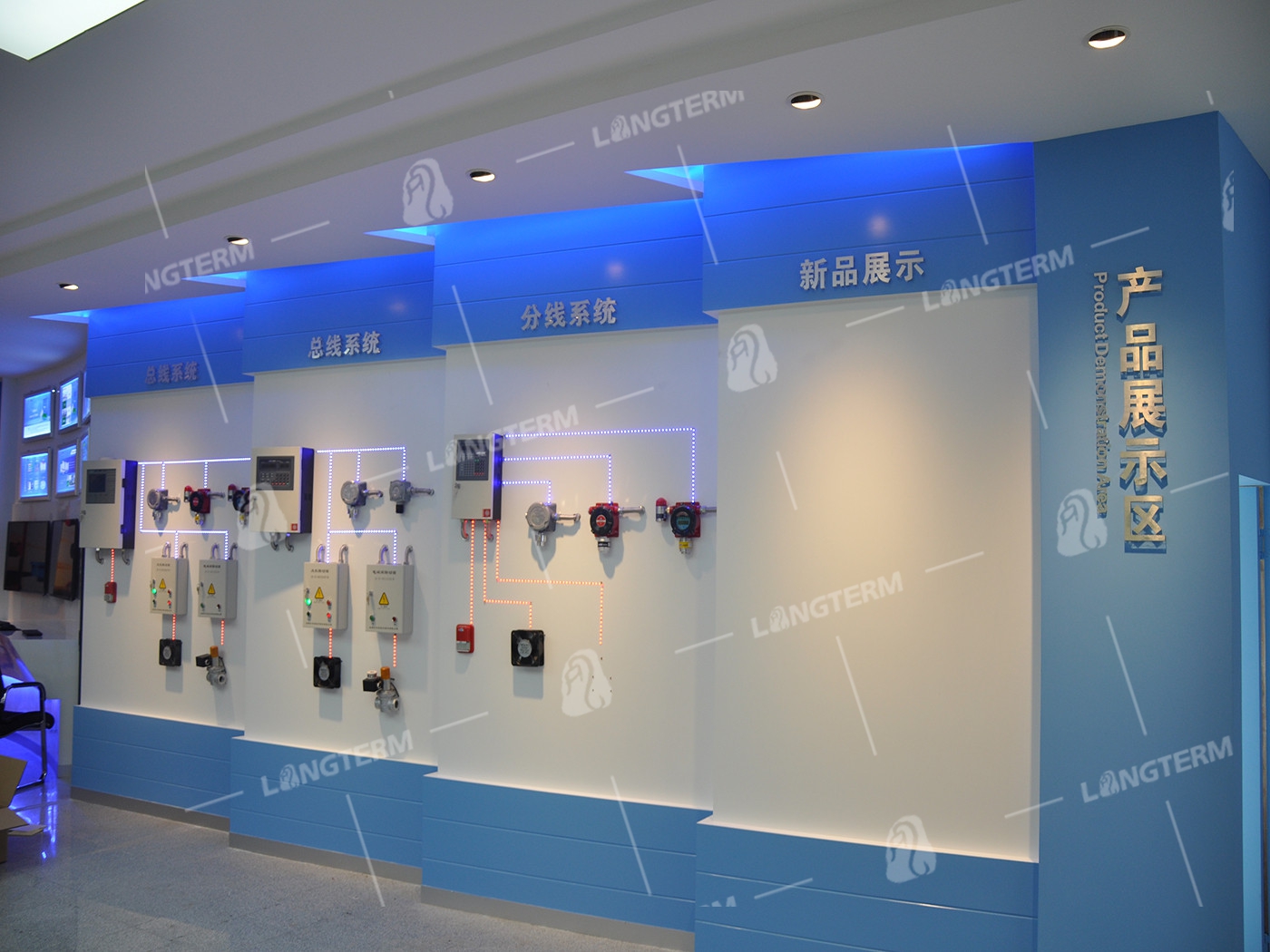 安可信电子多媒体展厅 安可信电子多媒体展厅