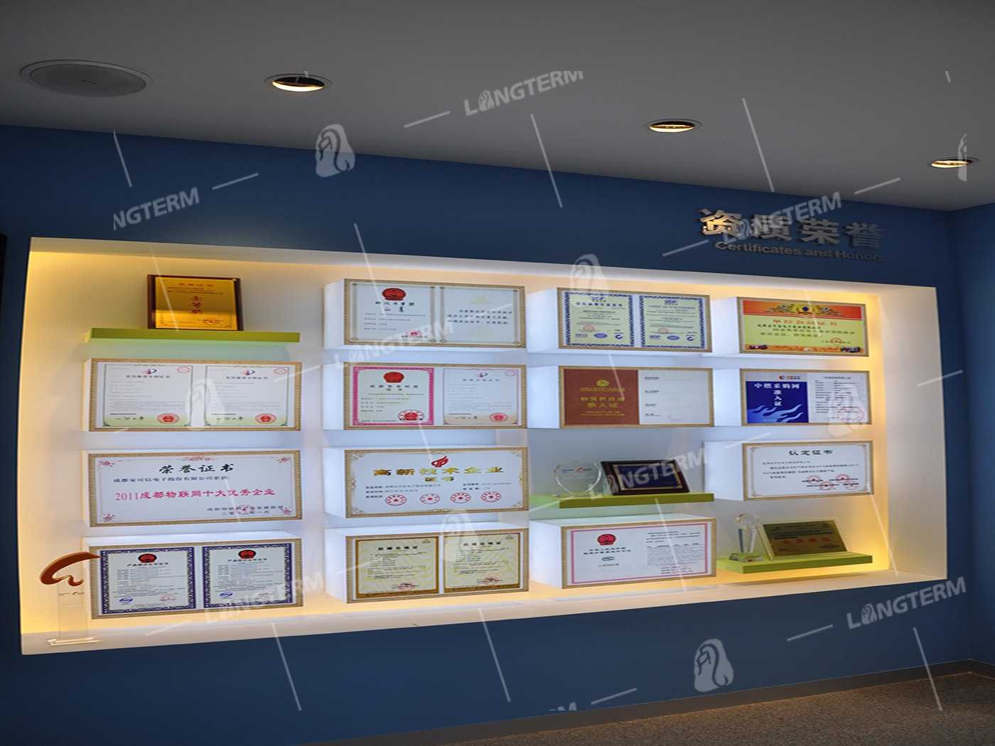 安可信电子多媒体展厅 安可信电子多媒体展厅