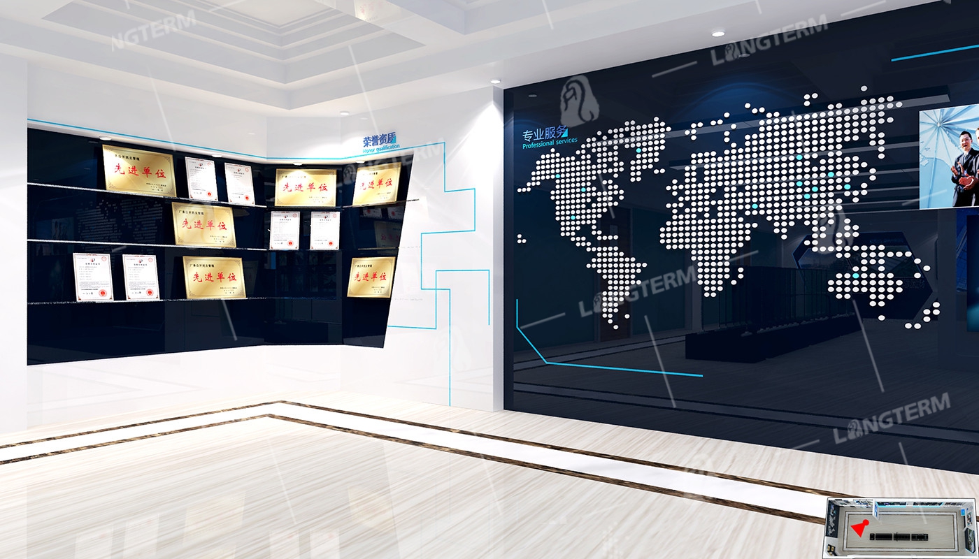 展厅设计之荣誉资质