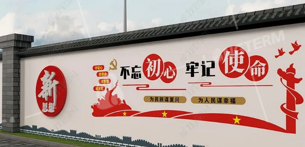 成都党建展厅装修多少钱一平方