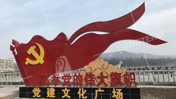 成都党建展厅装修多少钱一平方