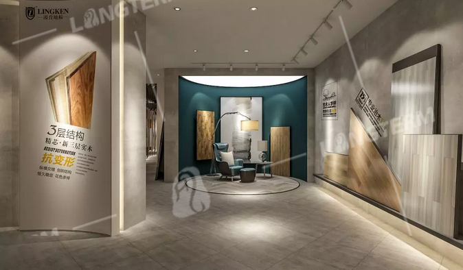 成都木地板展厅装修效果图