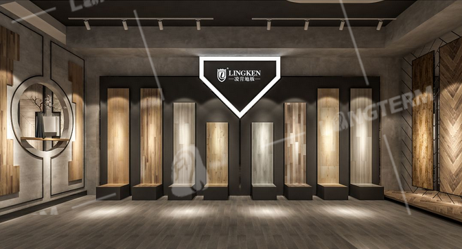 成都木地板展厅装修效果图