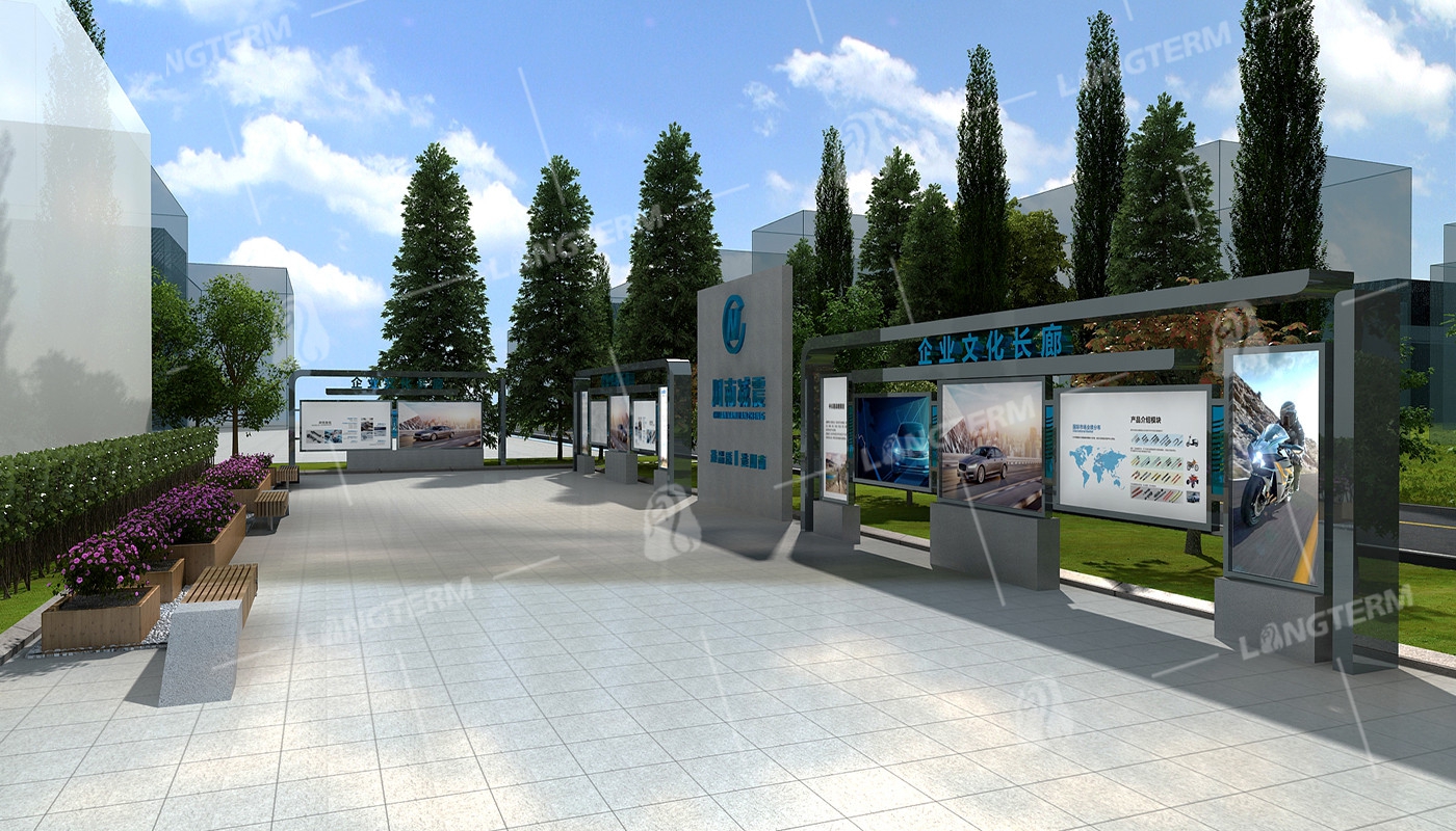 四川川南减震器集团文化长廊设计方案-企业文化-展厅设计公司