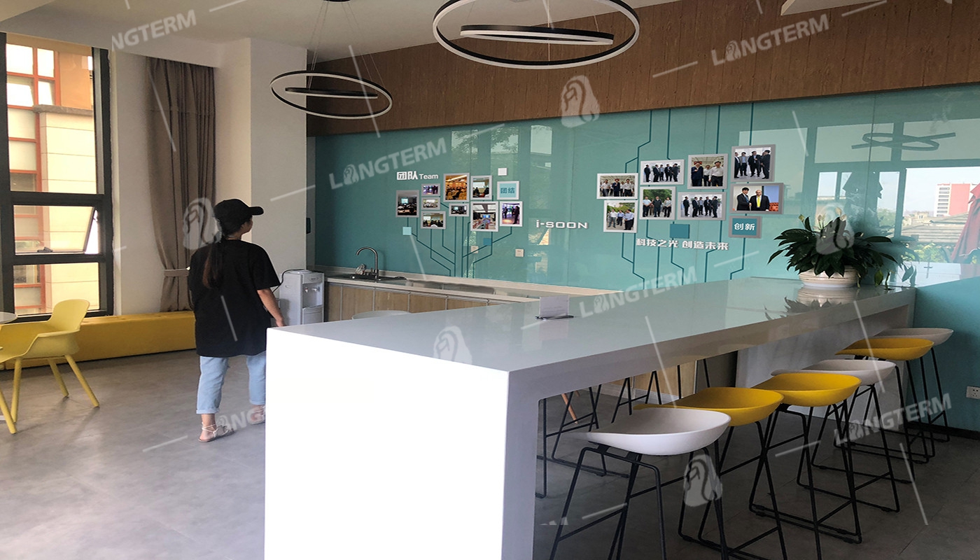 四川安洵信息公司文化墙建设