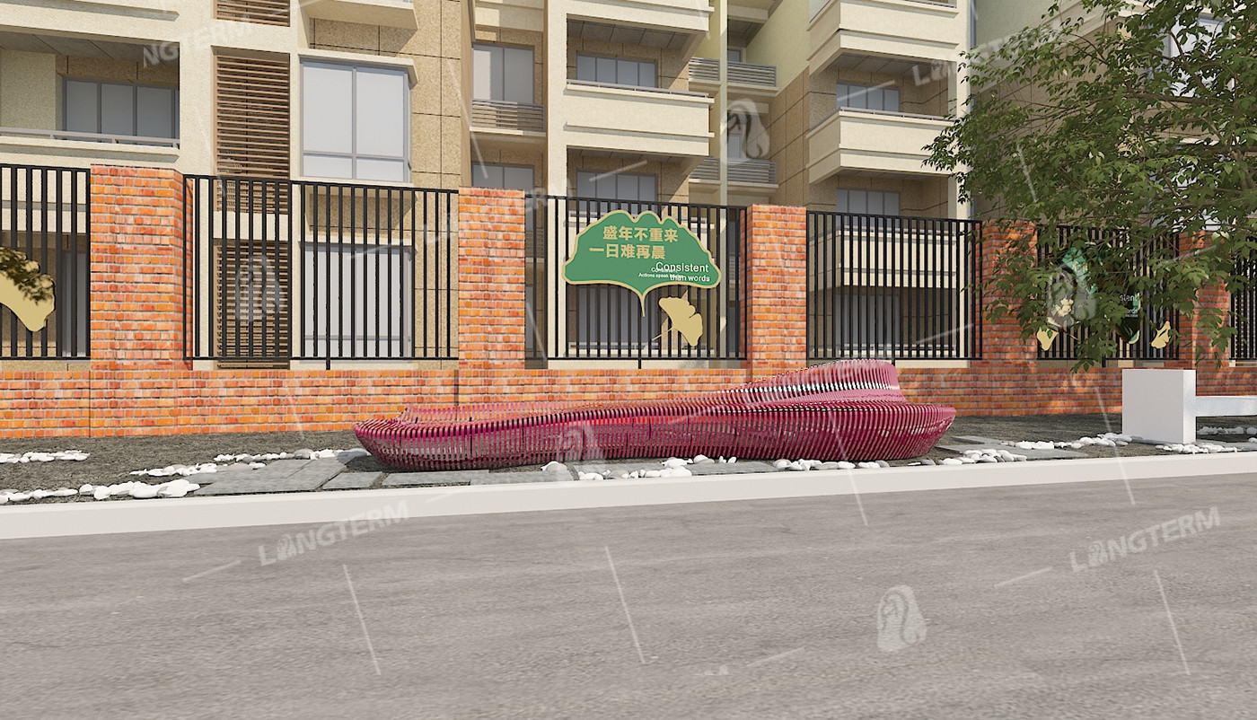 四川护理职业学院校园文化氛围设计方案