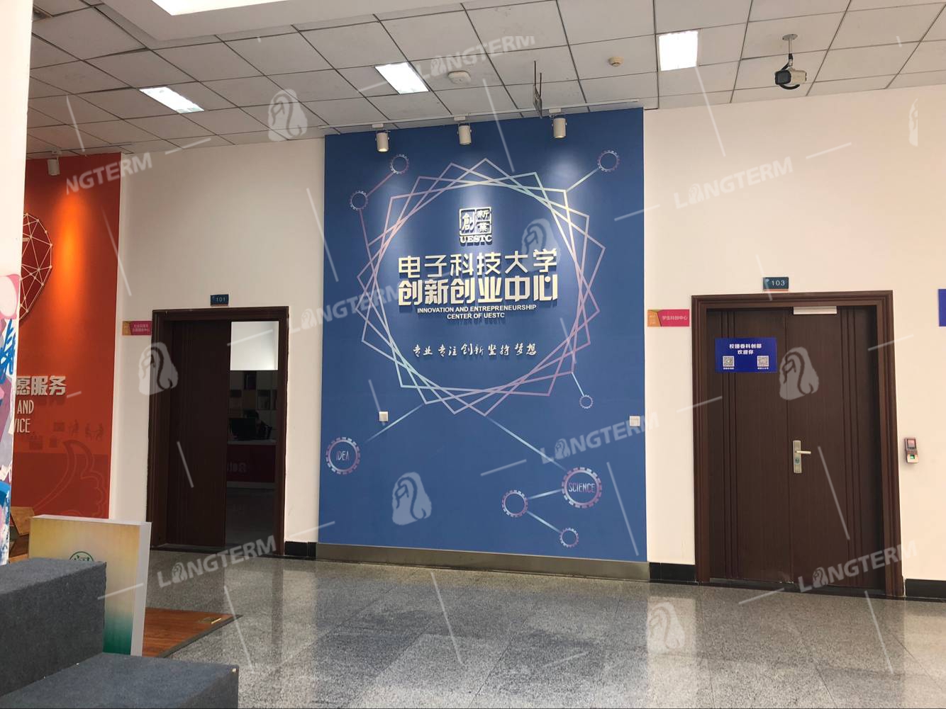 成都学校文化墙设计方案