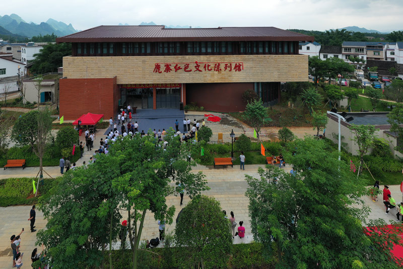 1643099764621163.jpg 广西鹿寨红色文化陈列馆.jpg