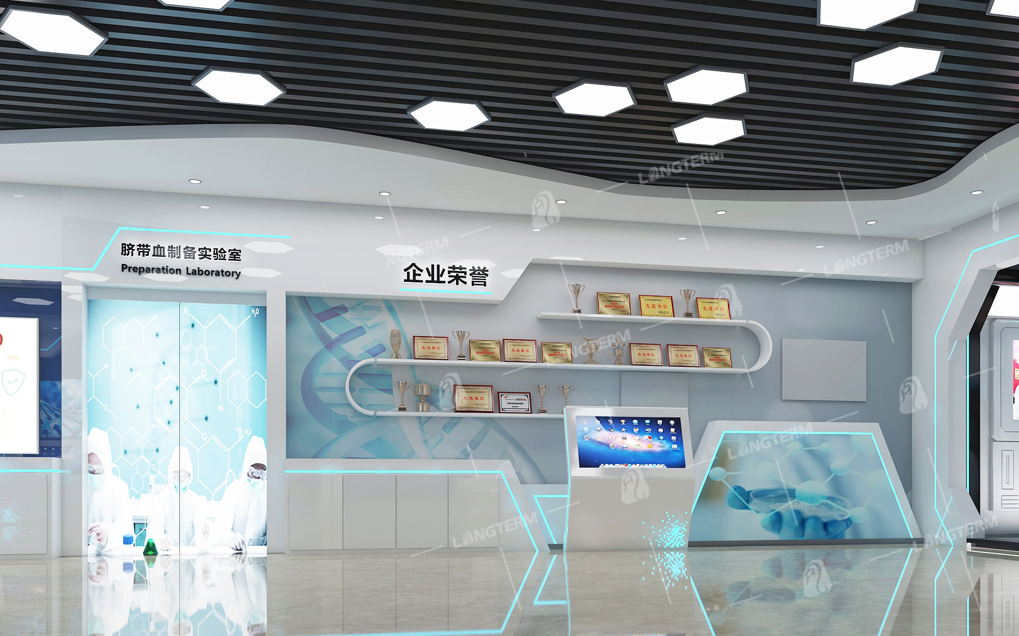 1645674177825736.jpg X新生命干细胞9.jpg