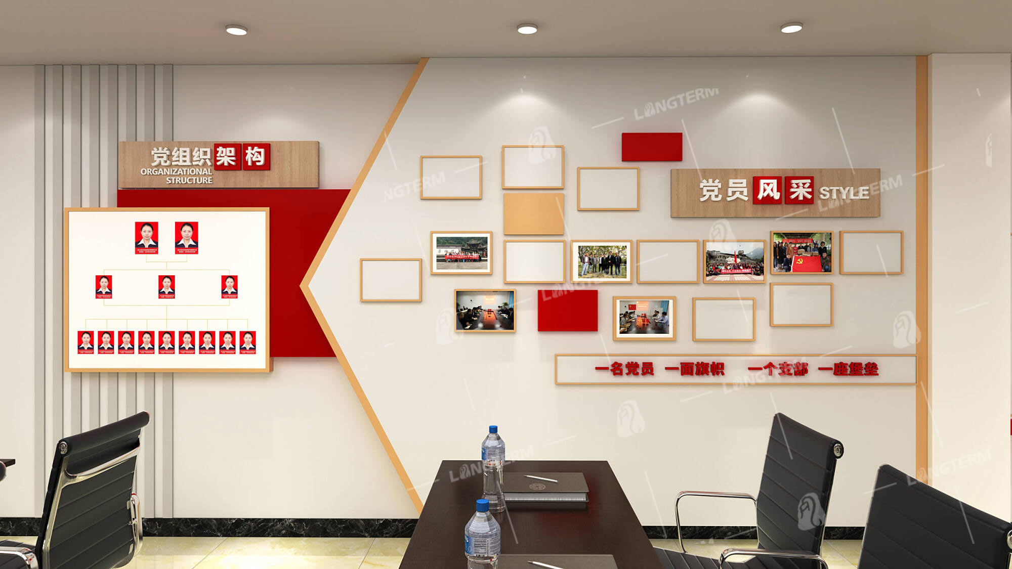 1646206249512895.jpg 蓉生药业党建室+职工之家5 (2).jpg