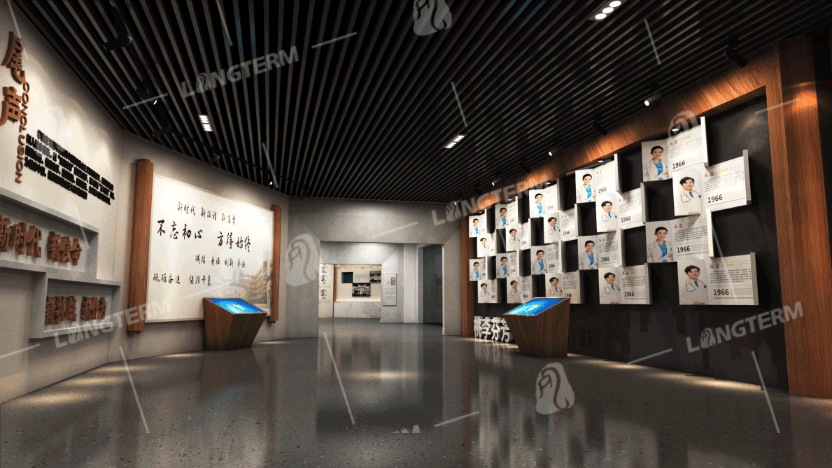 1646208280991882.png 四川护理职业学院校史馆设计方案5.png