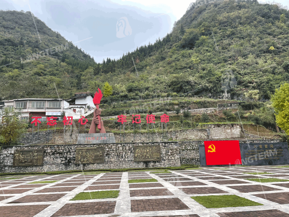 1646210250110776.png 石厢子红军医院+开心年复原馆2.png