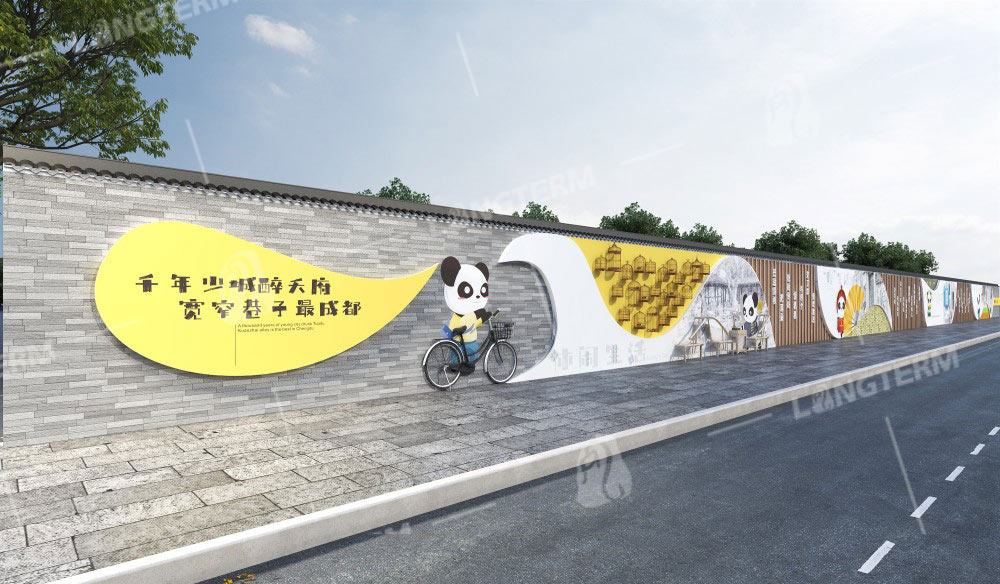 1646212308836709.jpg 宽窄1.jpg