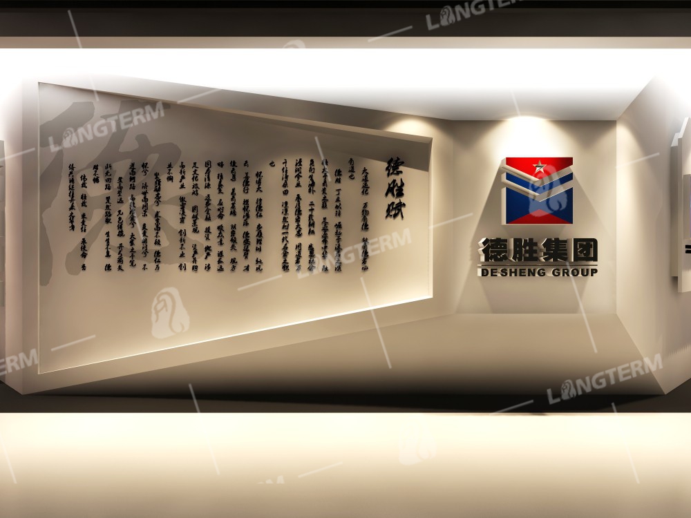 1646378213658386.jpg 德胜001.jpg