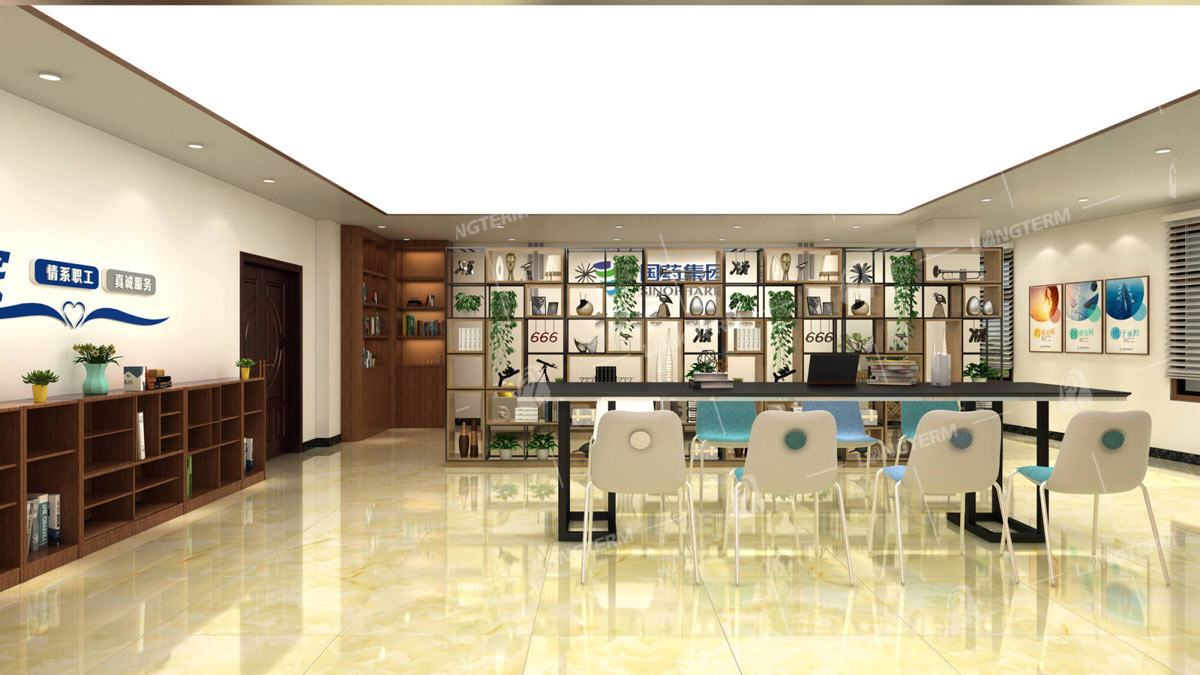 1649922643112859.jpg 蓉生药业党建室+职工之家.jpg