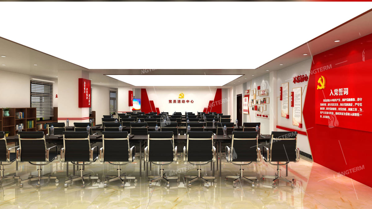 1649926716709766.jpg 蓉生药业党建室+职工之家7.jpg