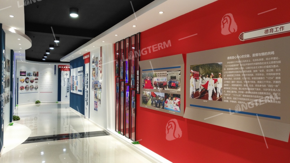 1651223280107833.jpg 甘孜职校校史馆IMG_20191113_120703.jpg