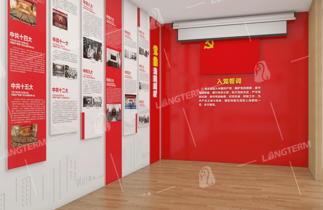 1651908210107192.png 中建四局四川分公司职工之家2 (2).png