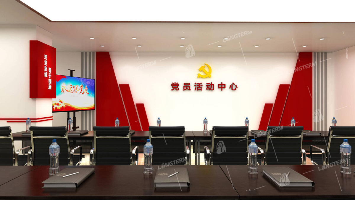 1652929233604639.jpg 蓉生药业党建室+职工之家8.jpg