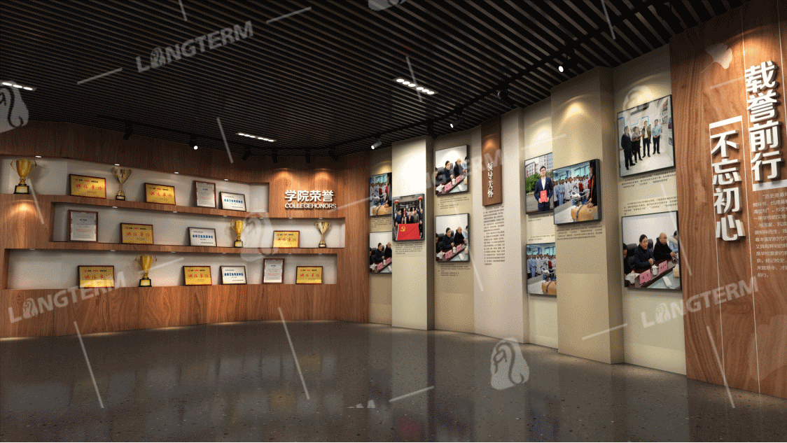 1654073381748796.png 四川护理职业学院校史馆设计方案1.png