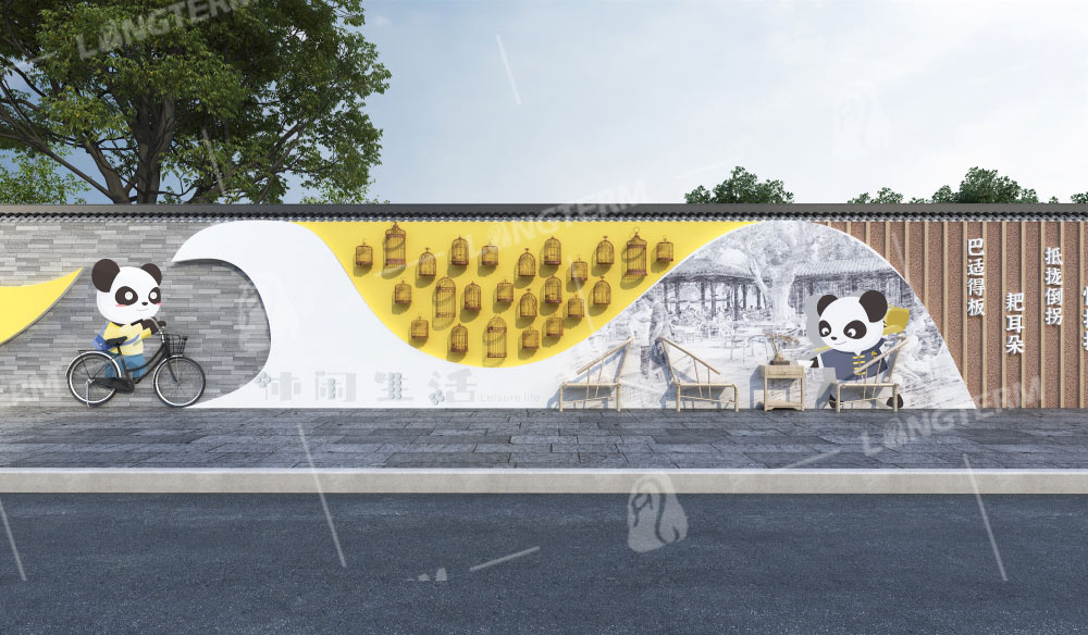 1655256395139229.jpg 宽窄2.jpg